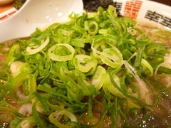 幸樹 ネギ