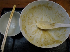 �ͤ俩Ʋ������!���졼���С�����