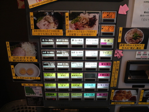 ���󤫤ɤ��������䵡