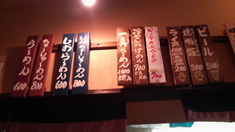 �Ͱ쿿��˥塼��