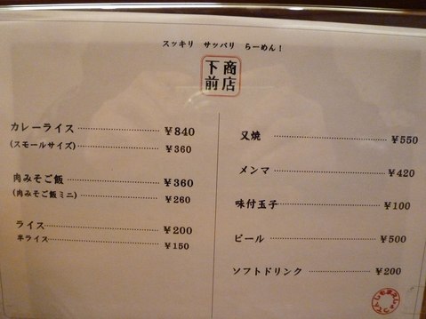 ������Ź��˥塼��