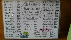 ����ݤݥ�˥塼��