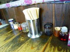 東名家卓上