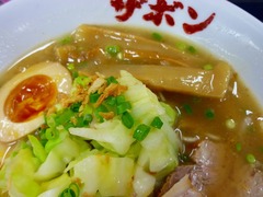 ザボンキャベツメンマ
