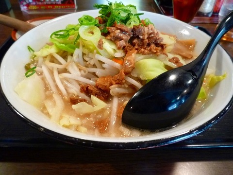 だるまのめ 背脂らぁ麺横