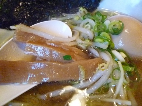 ���ޤ�䤷