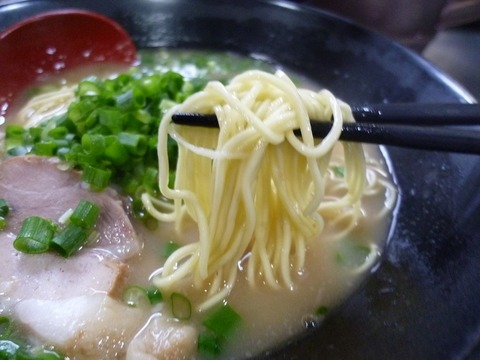 麺