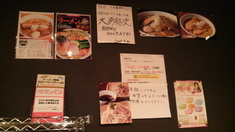 �������ͽ�Ź�⣳