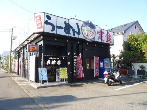 �����⳰��