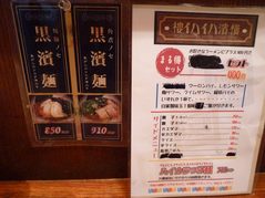 �ϥ��ϥ�ϰ��˥塼��