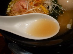 花月 なつがおスープ