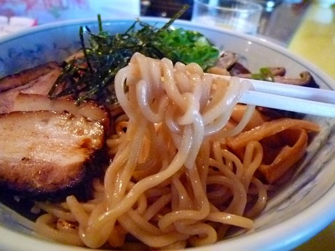 麺