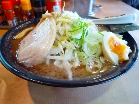じぇんとる麺ブラック横