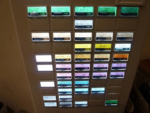 ��¼�����䵡