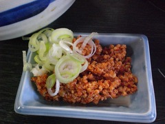 ��ΰ�ʬ����̣����