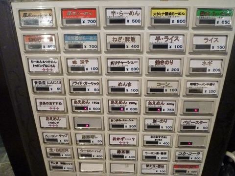 �顼���ģɣΣɣǸ��ڷ��䵡