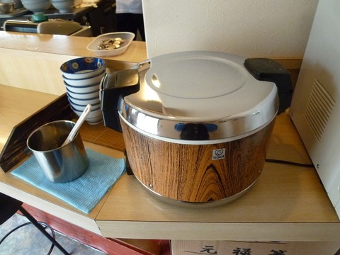 �饤�����ڡ���