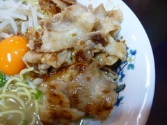 ブギ オニク