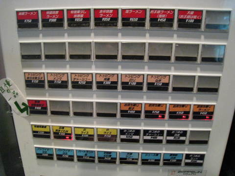 ����̣���顼���Ź�����䵡