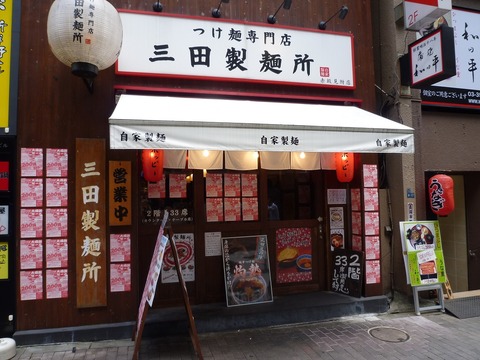 ���ĳ���