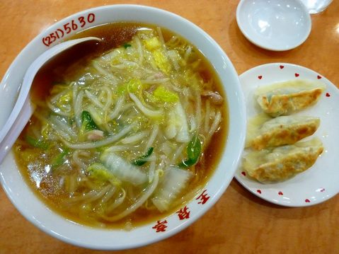 玉泉亭Bランチ