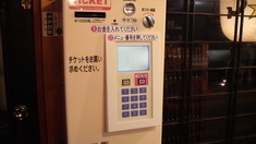 ���·��䵡