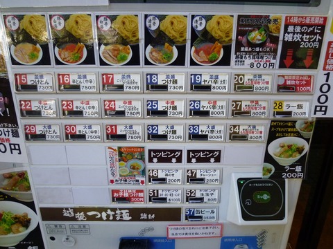 ���䵡