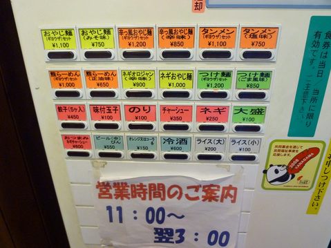 ���䤸���䵡