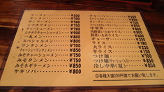 ��ݥ�˥塼��