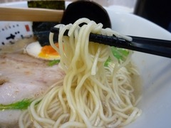 たいざん 麺
