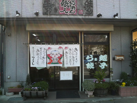 �Ĥ�������