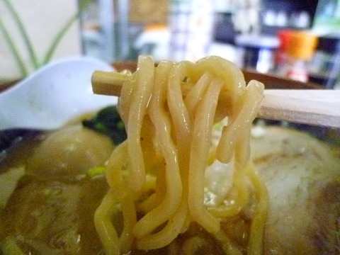 麺