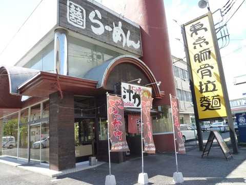 ���ϳ���