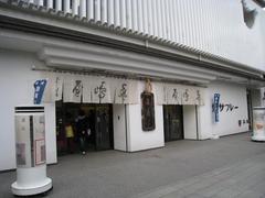 ˭�粰��Ź����