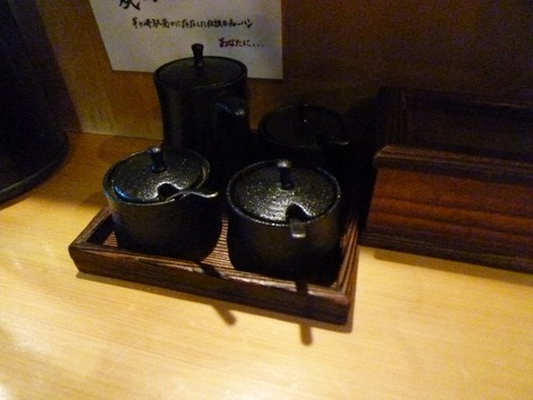 P1130849_R