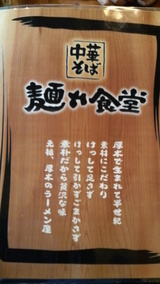 �ͤ��˥塼ɽ��