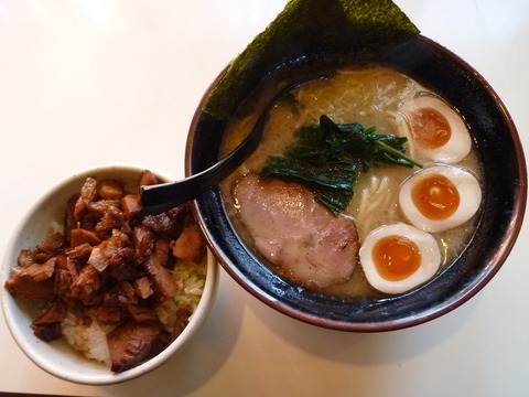 �ڹ�������̣�̡ܥ��㡼���塼�饤��