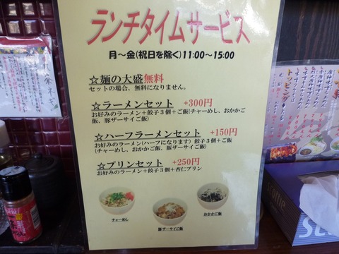 ƪ���������ӥ�