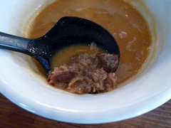 ほうきや 牛すじ