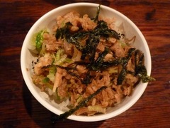 宝堂 チャーシュー丼