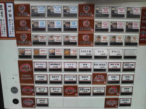 ��Τ��ʤ������䵡