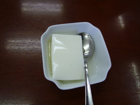 杏仁豆腐