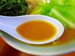 壱七家 味噌スープ