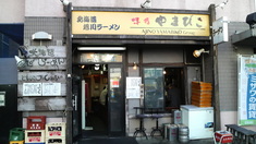 ��ޤӤ�����