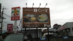 ���餫�ɴ���