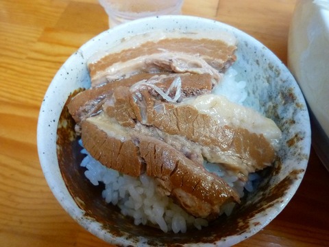 流 自己流ミニ丼