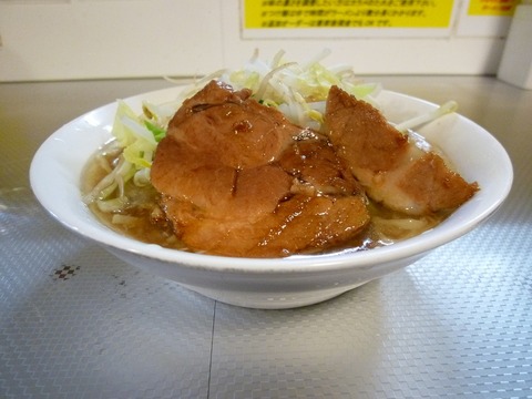 �ȥ�������顼���ʾ��˲�