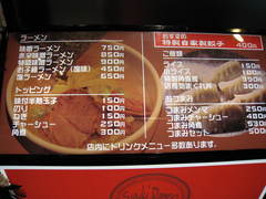 ����̣���顼���Ź����˥塼