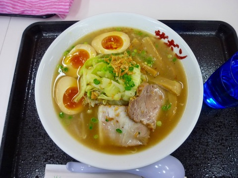 ���ܥ�̻ҥ顼���