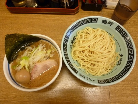野菜つけ麺+味玉